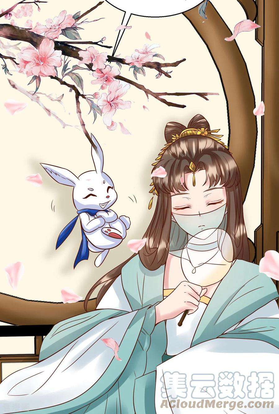 萌宝医仙三岁半14话 阿玄，我竟信错了你！