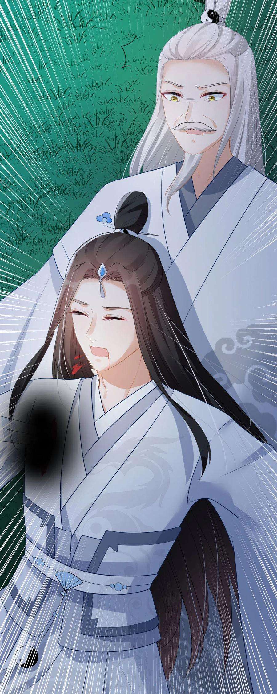 萌宝医仙三岁半18话 笨笨大暴走！