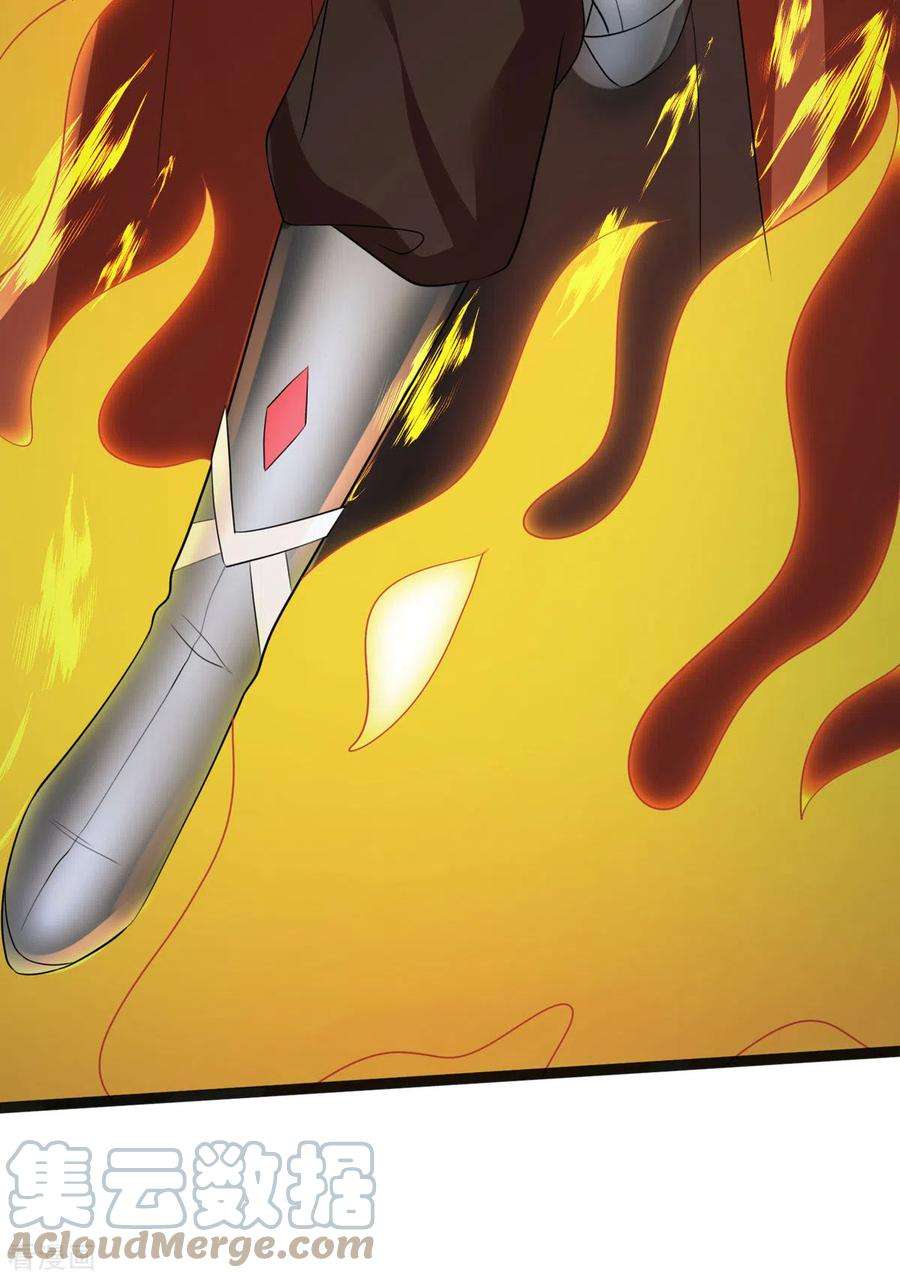 萌宝医仙三岁半18话 笨笨大暴走！