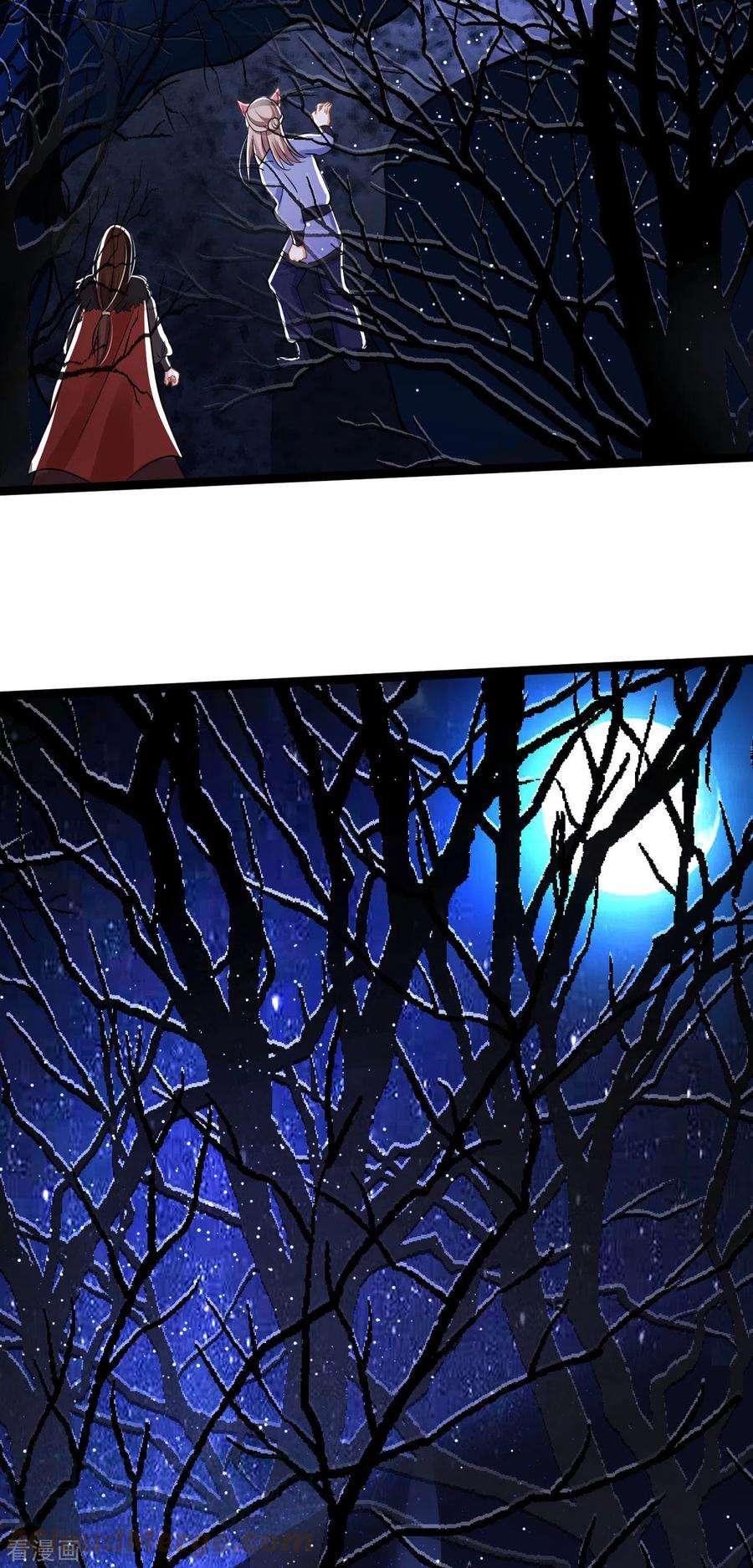 萌宝医仙三岁半21话 好香，和她的味道一样