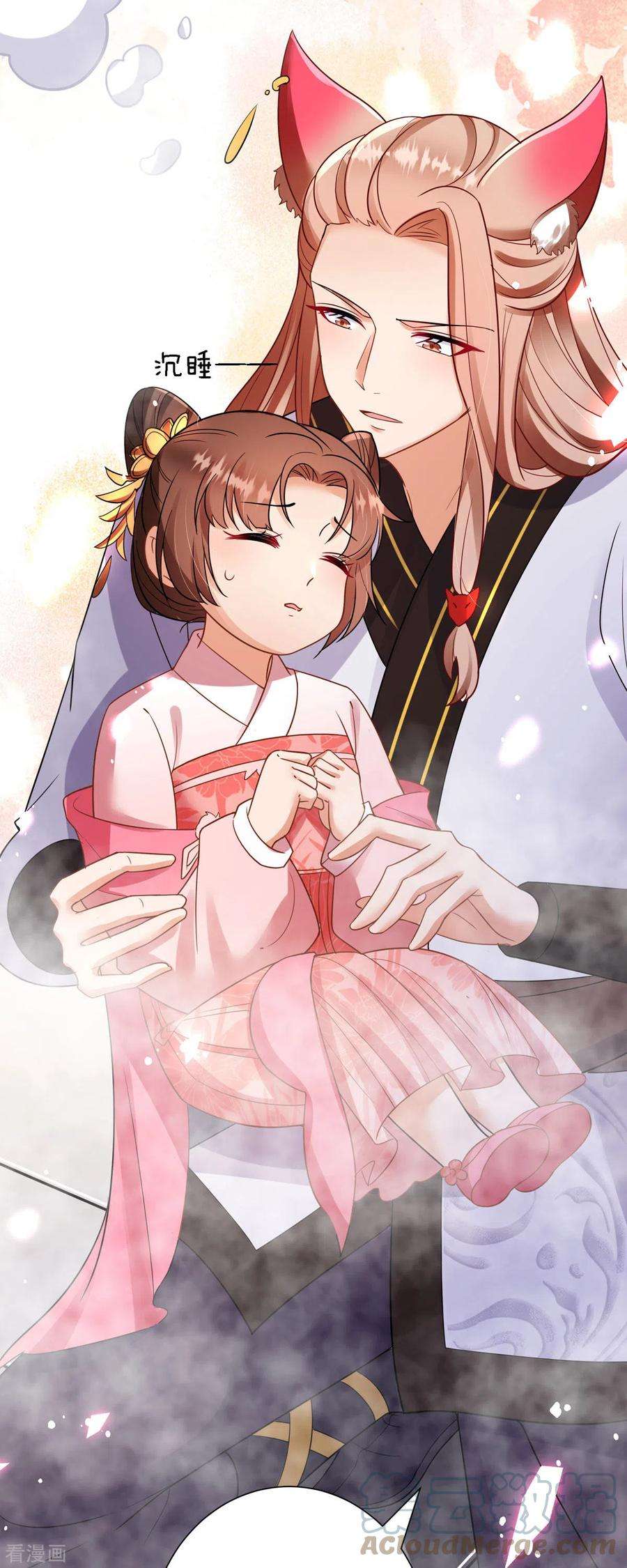 萌宝医仙三岁半31话 清秀的少年郎？