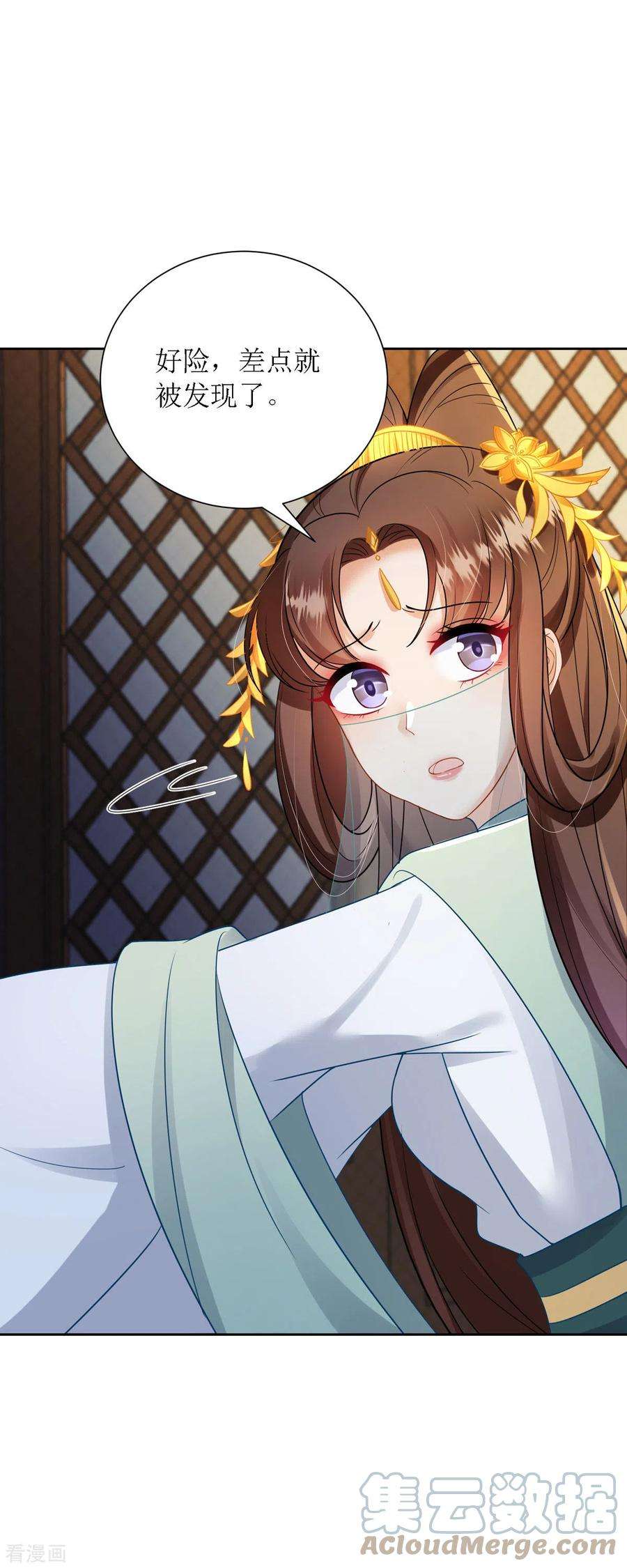 萌宝医仙三岁半31话 清秀的少年郎？