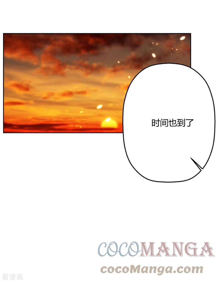 萌宝医仙三岁半50话 你是来抓我的吗？