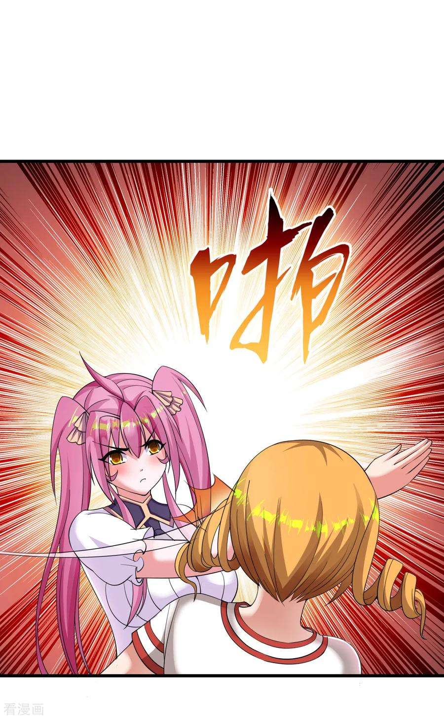 医等狂兵47话 新一代小霸王