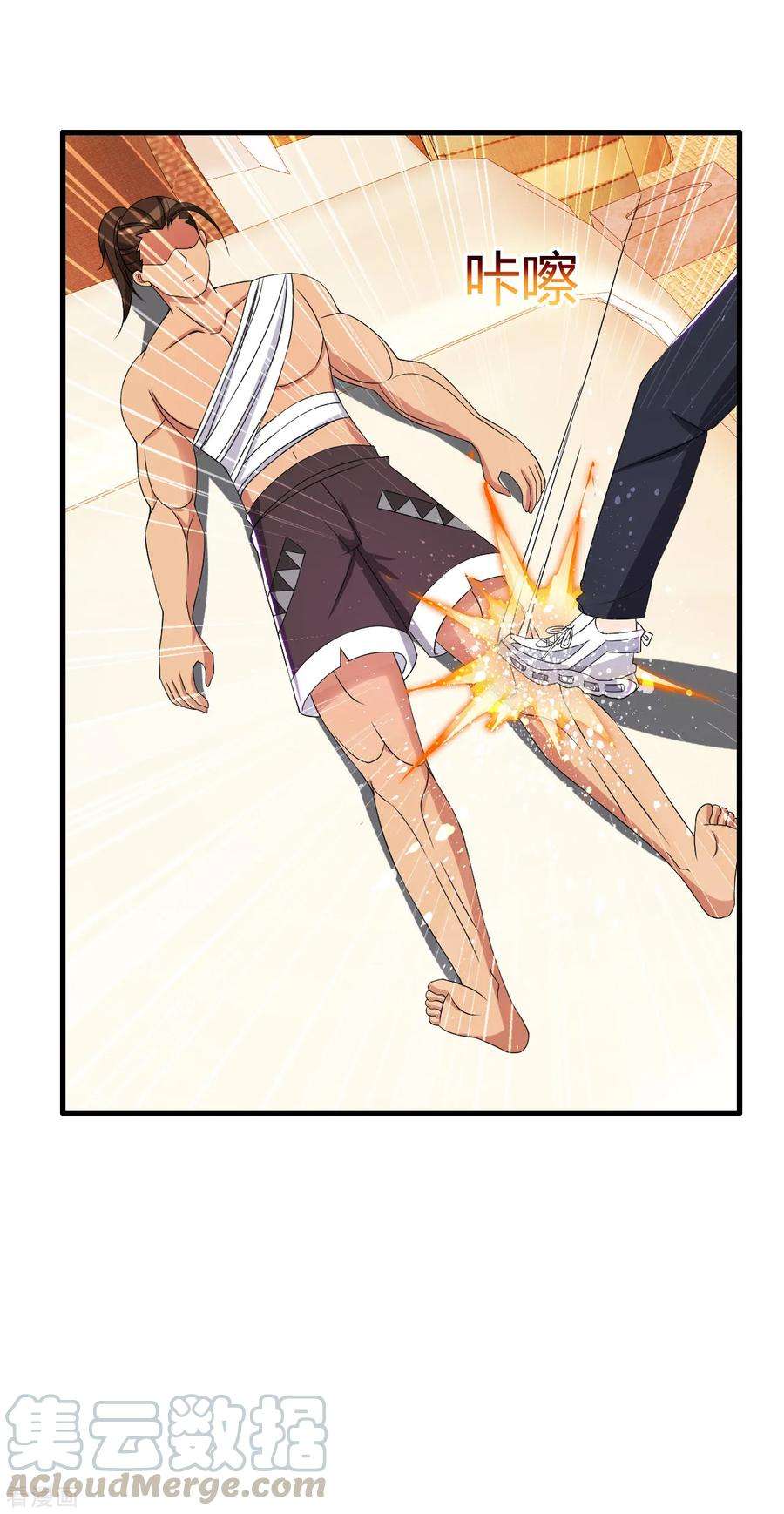 医等狂兵48话 救人陷阱