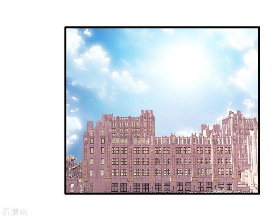 医等狂兵49话 判官龙剑飞