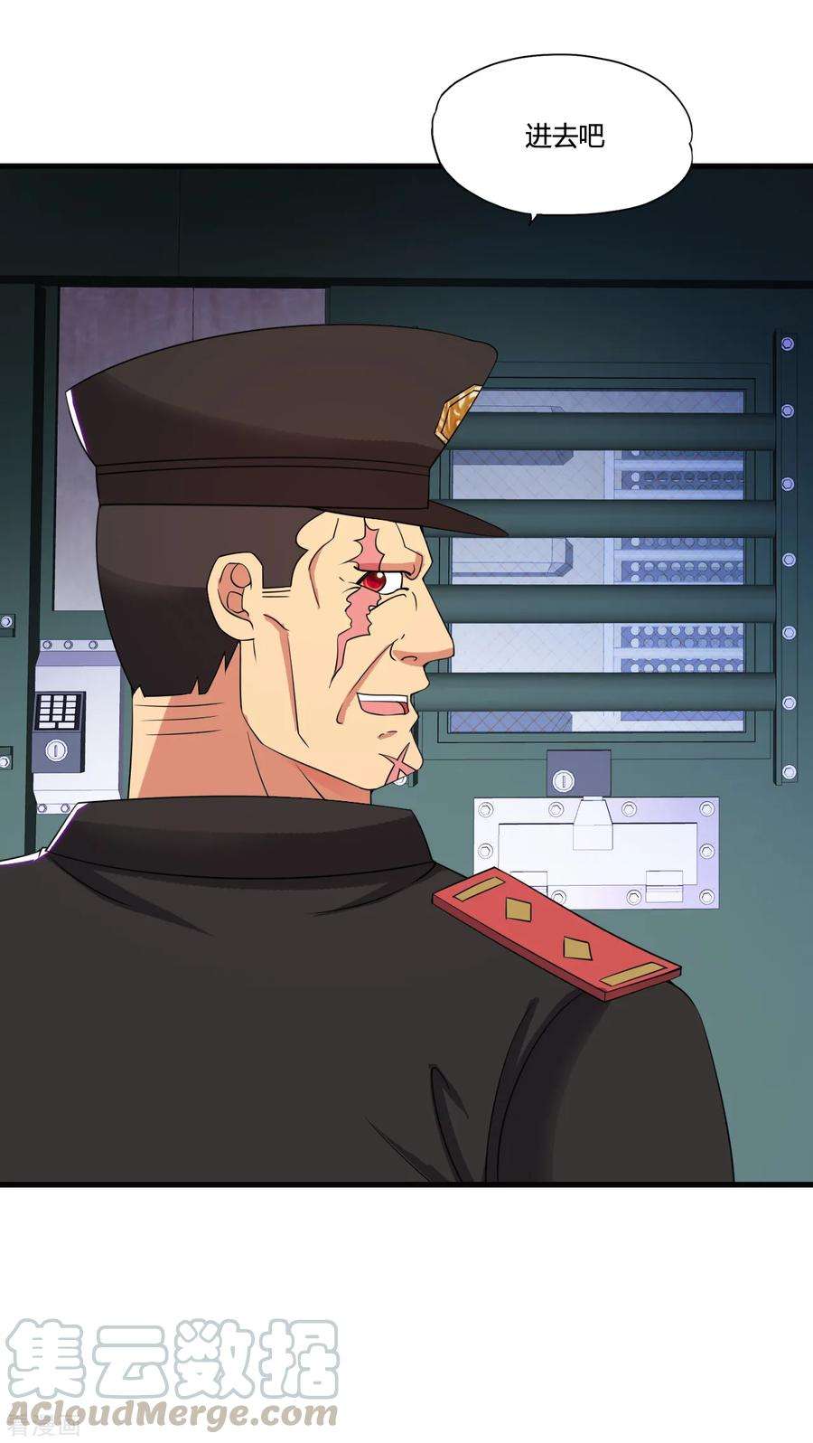 医等狂兵52话 死亡监室