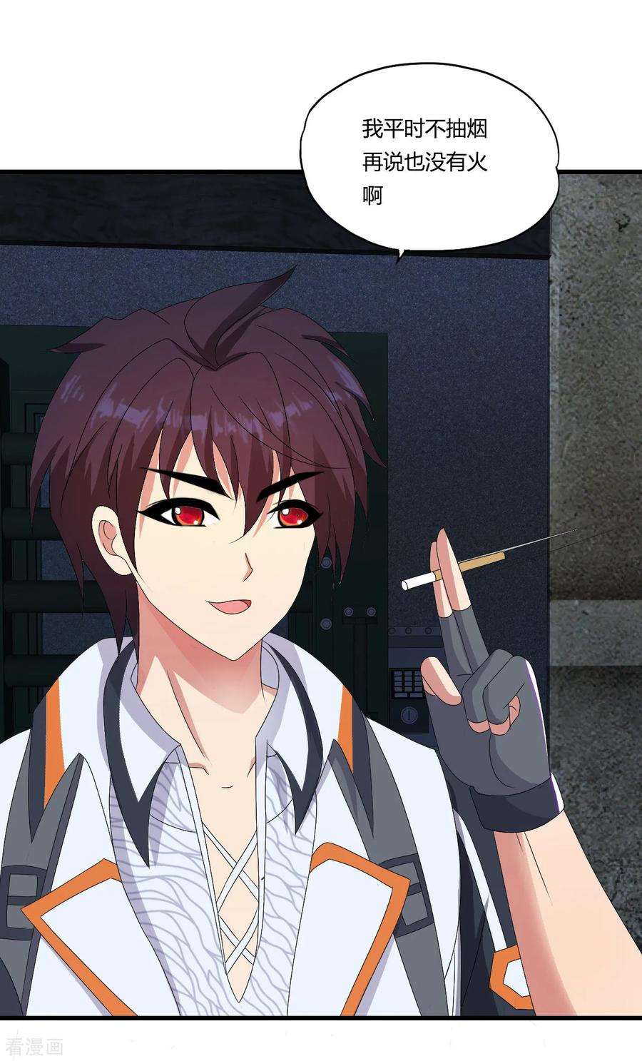 医等狂兵52话 死亡监室