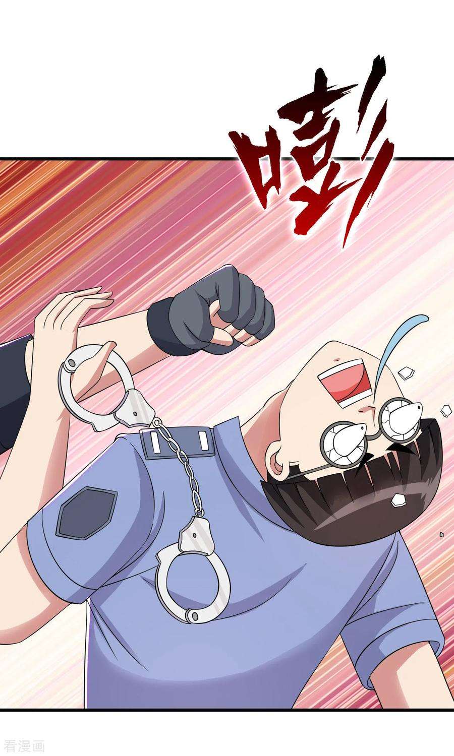 医等狂兵52话 死亡监室