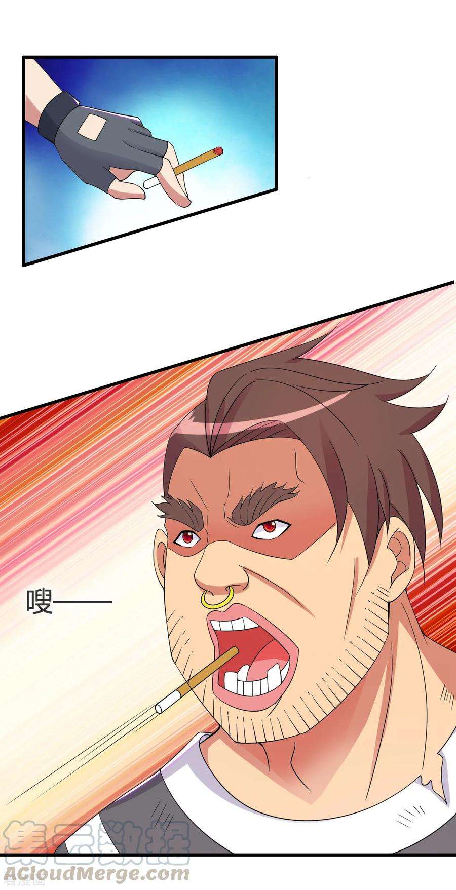 医等狂兵52话 死亡监室