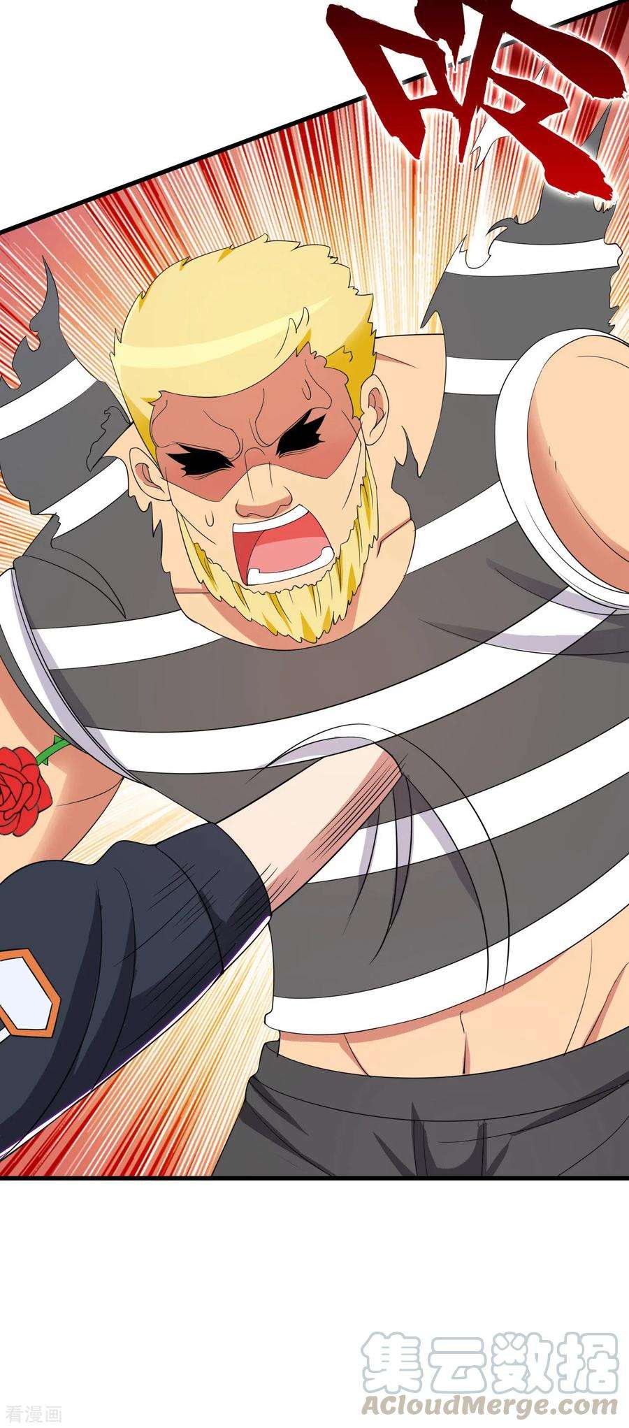 医等狂兵52话 死亡监室