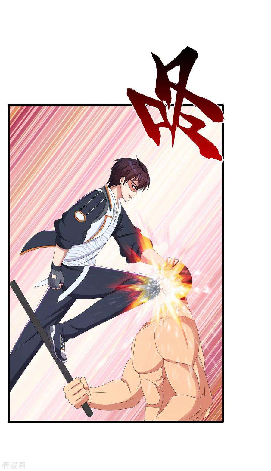 医等狂兵53话 杀手锏剪刀腿