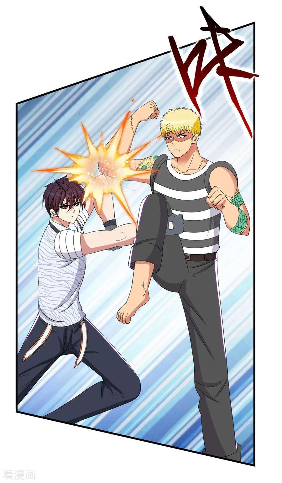 医等狂兵54话 传奇兵王梁不凡