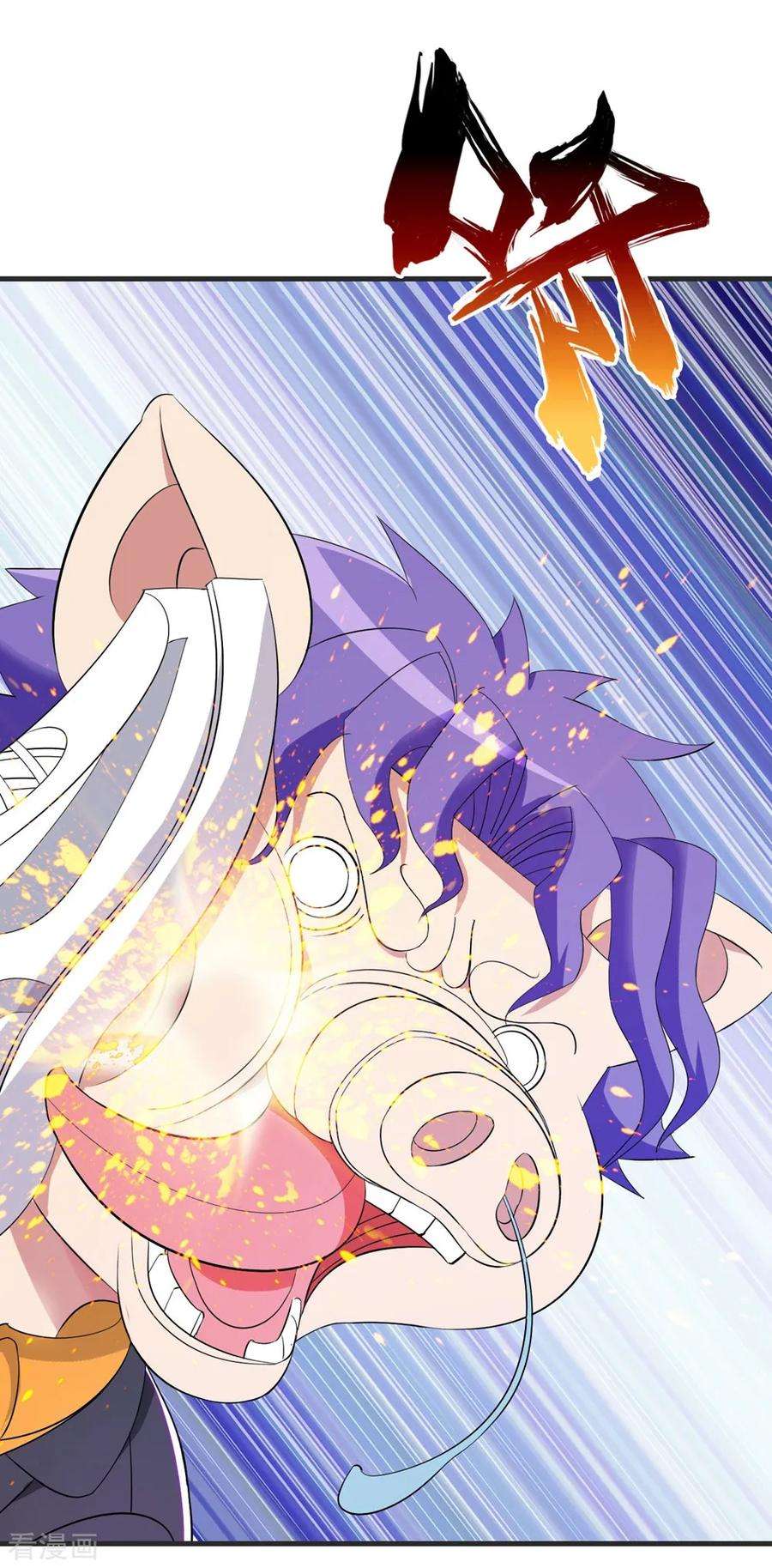 医等狂兵67话 你觉得她会幸福吗？