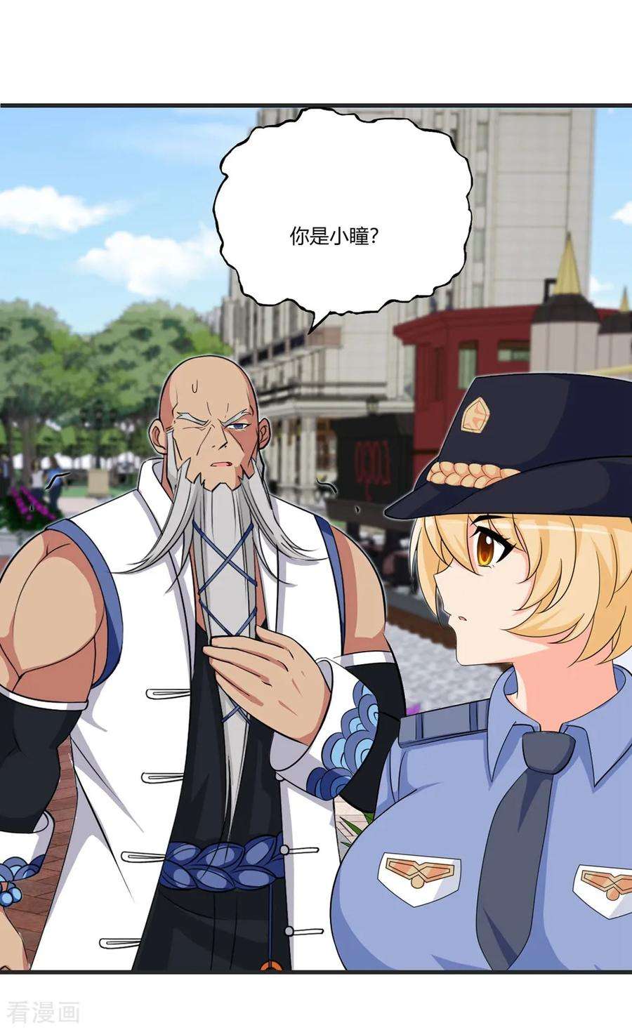 医等狂兵67话 你觉得她会幸福吗？