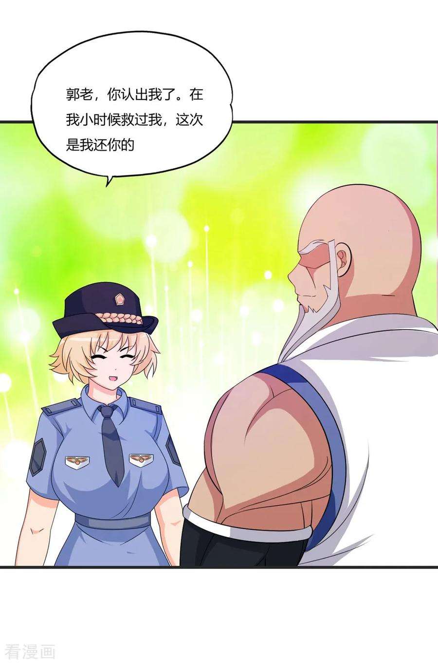 医等狂兵67话 你觉得她会幸福吗？