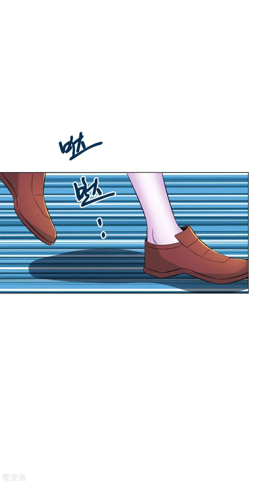 医等狂兵84话 审讯