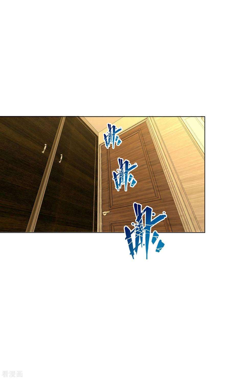 医等狂兵88话 羊入虎口1