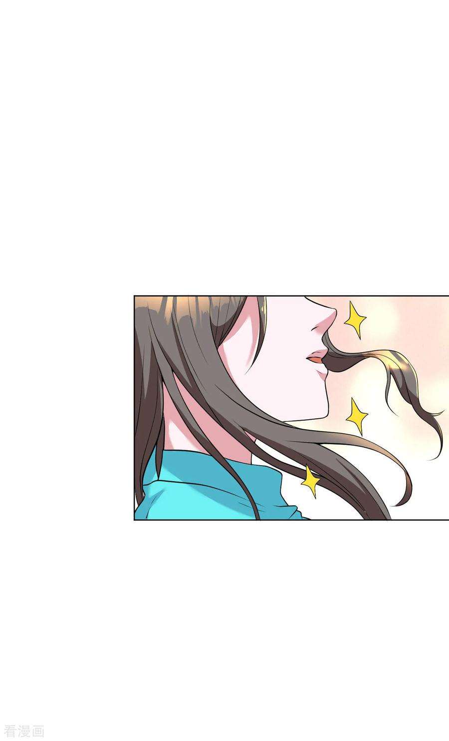 医等狂兵88话 羊入虎口1