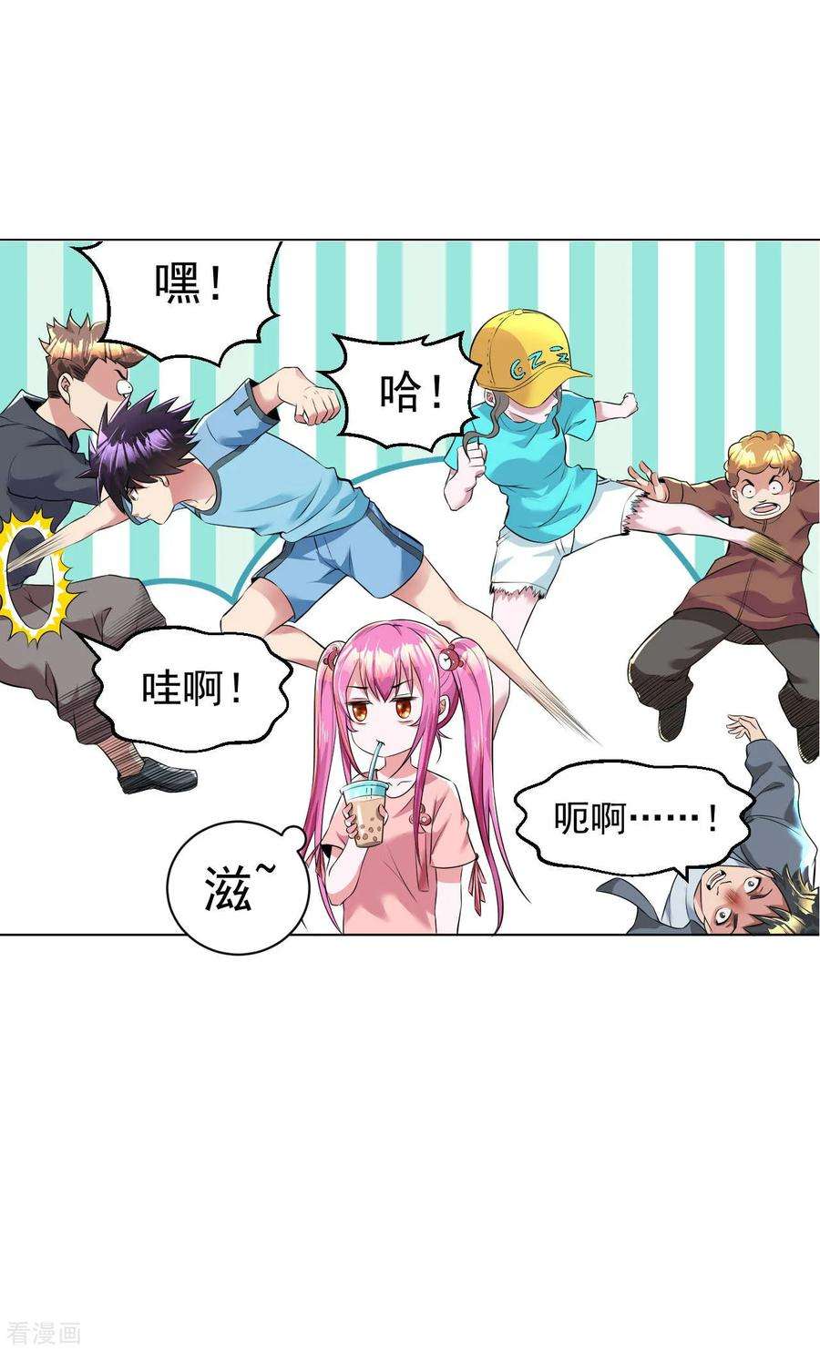 医等狂兵92话 熟悉的身影