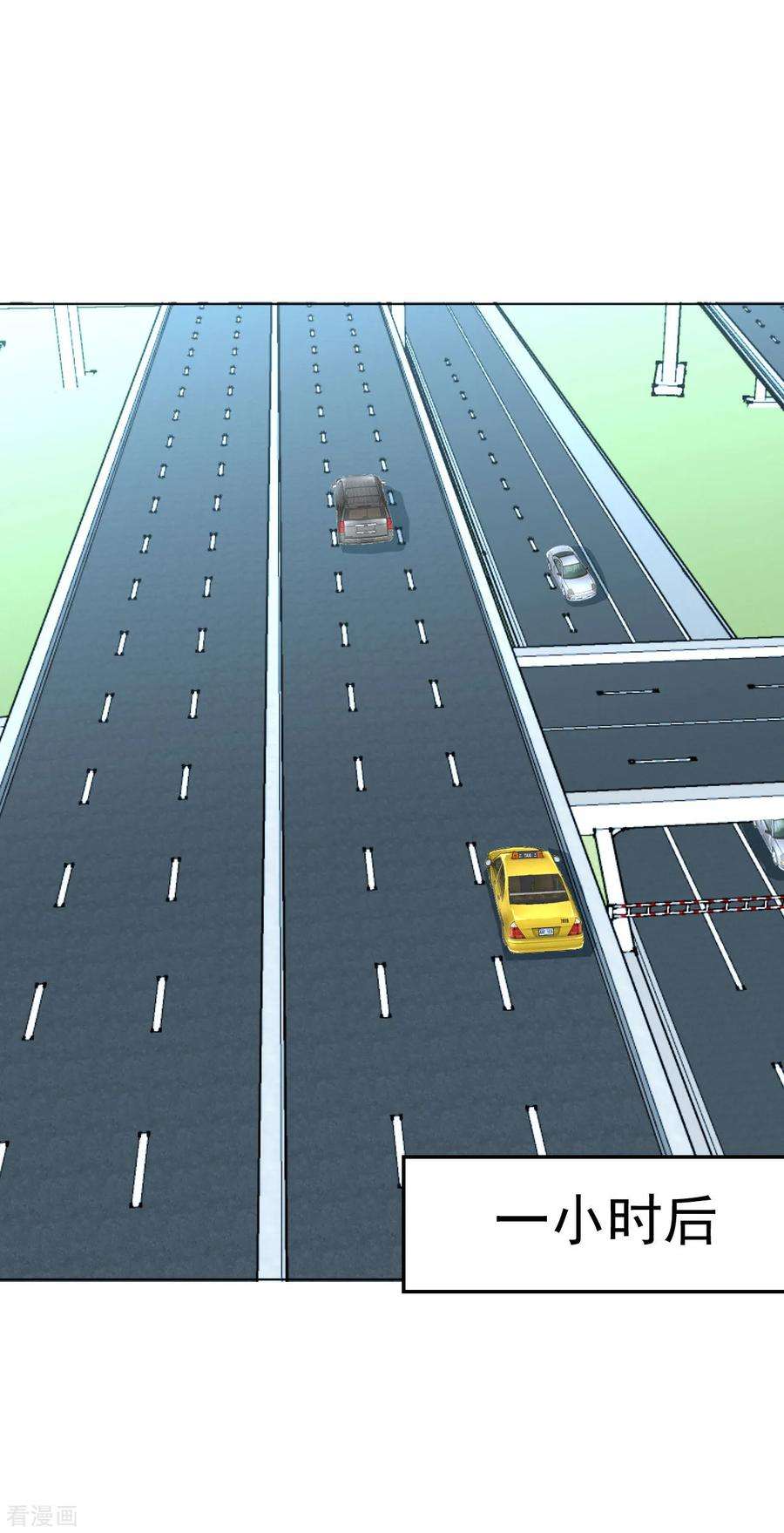 医等狂兵92话 熟悉的身影