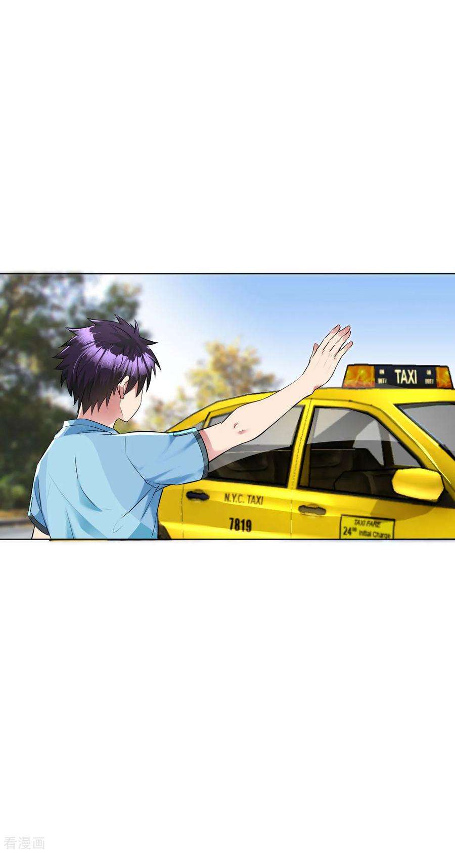 医等狂兵92话 熟悉的身影