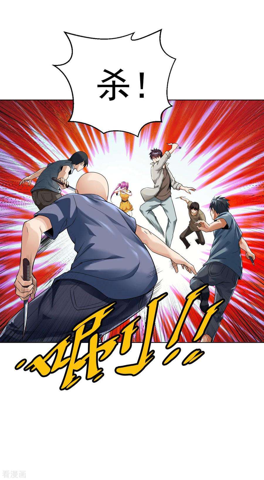 医等狂兵102话 电梯杀机