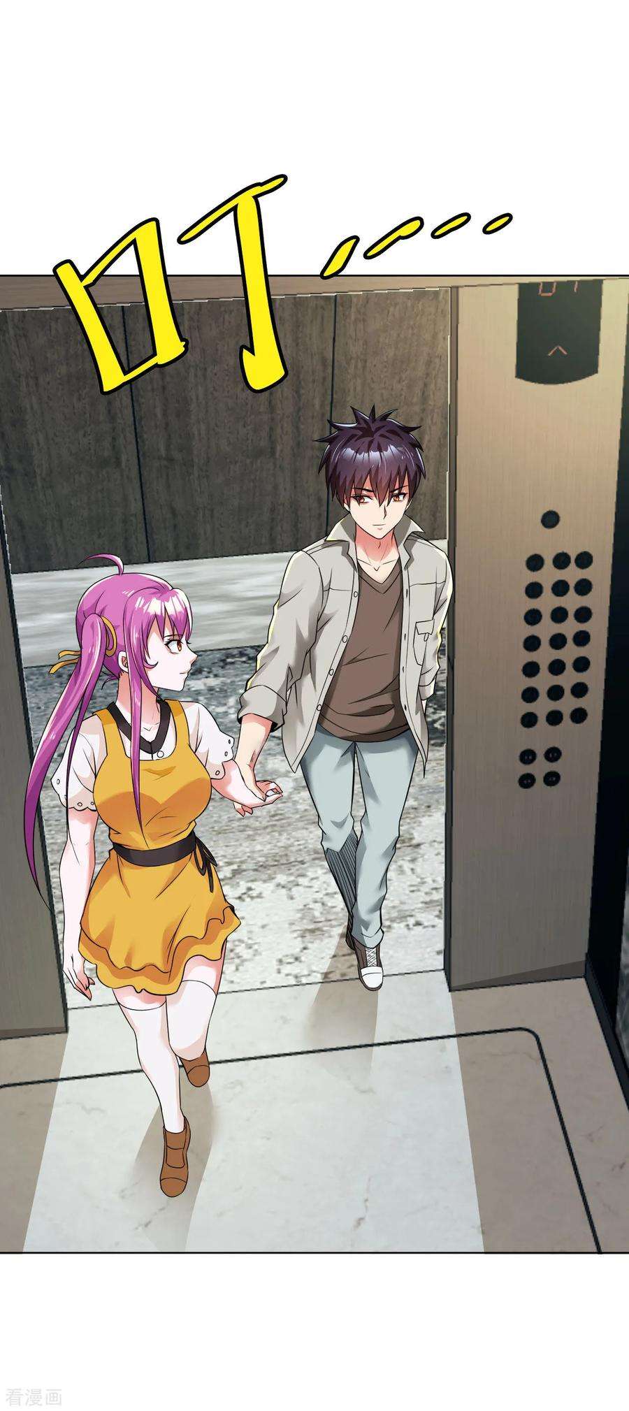 医等狂兵102话 电梯杀机