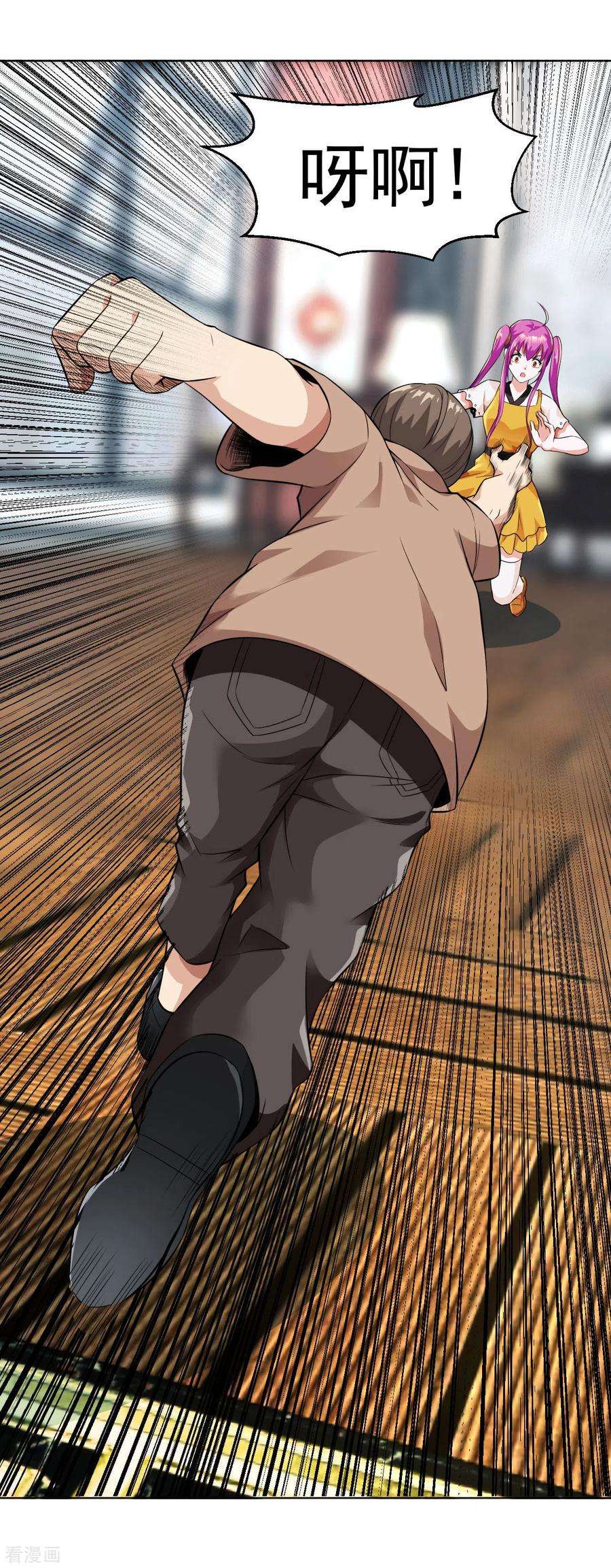 医等狂兵108话 高手过招