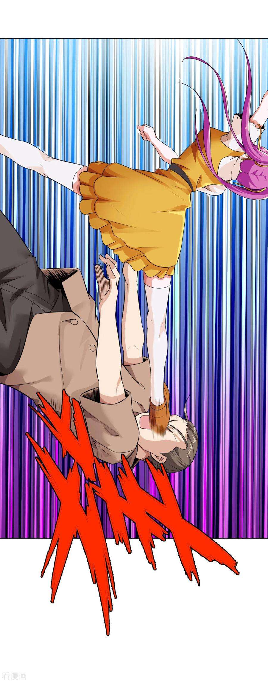 医等狂兵108话 高手过招