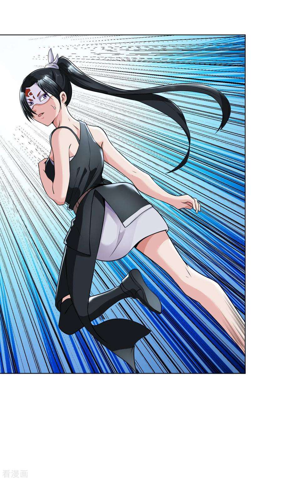 医等狂兵109话 寒梅