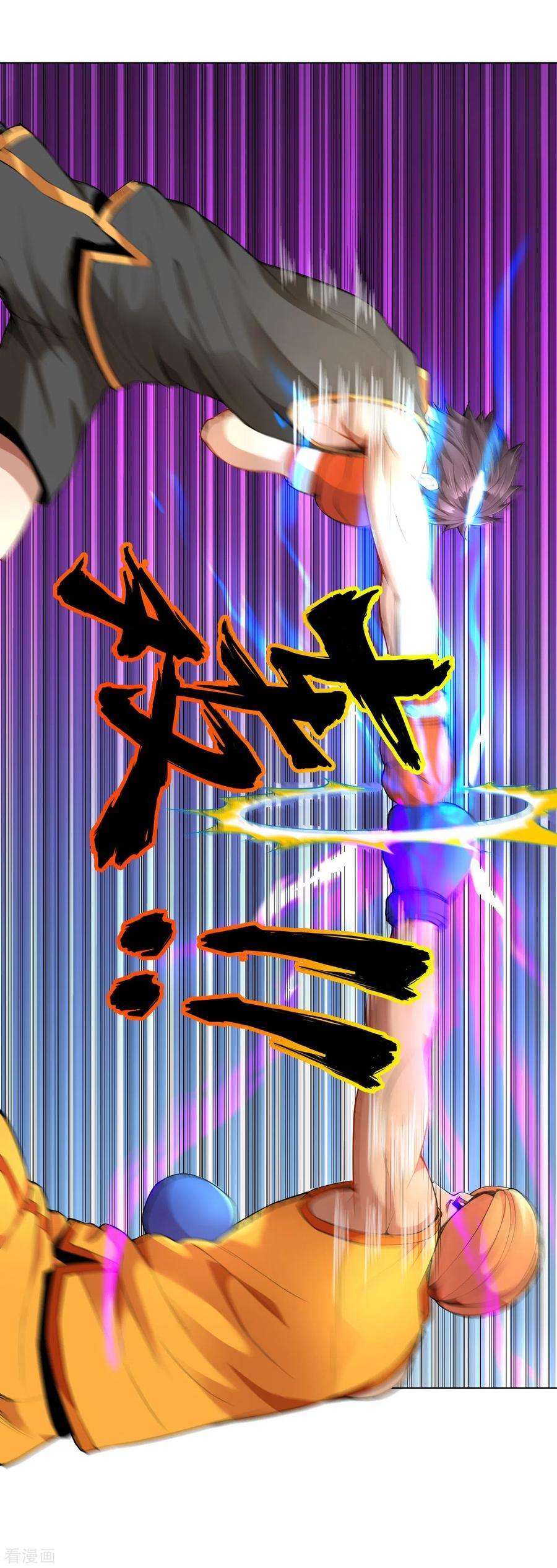 医等狂兵129话 心服口服