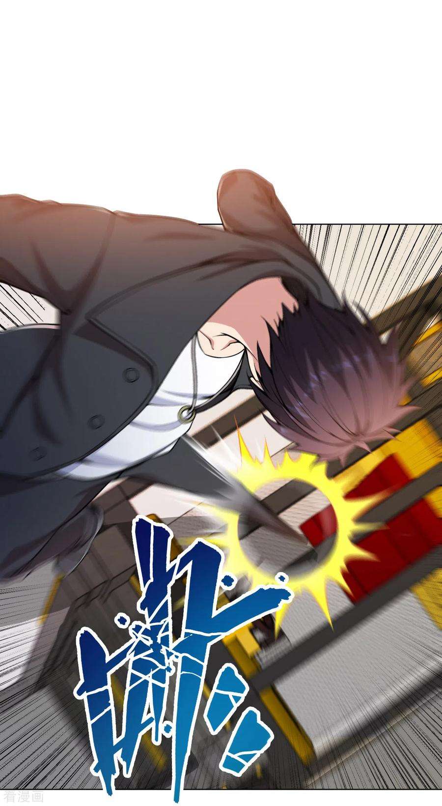 医等狂兵147话 乌合之众