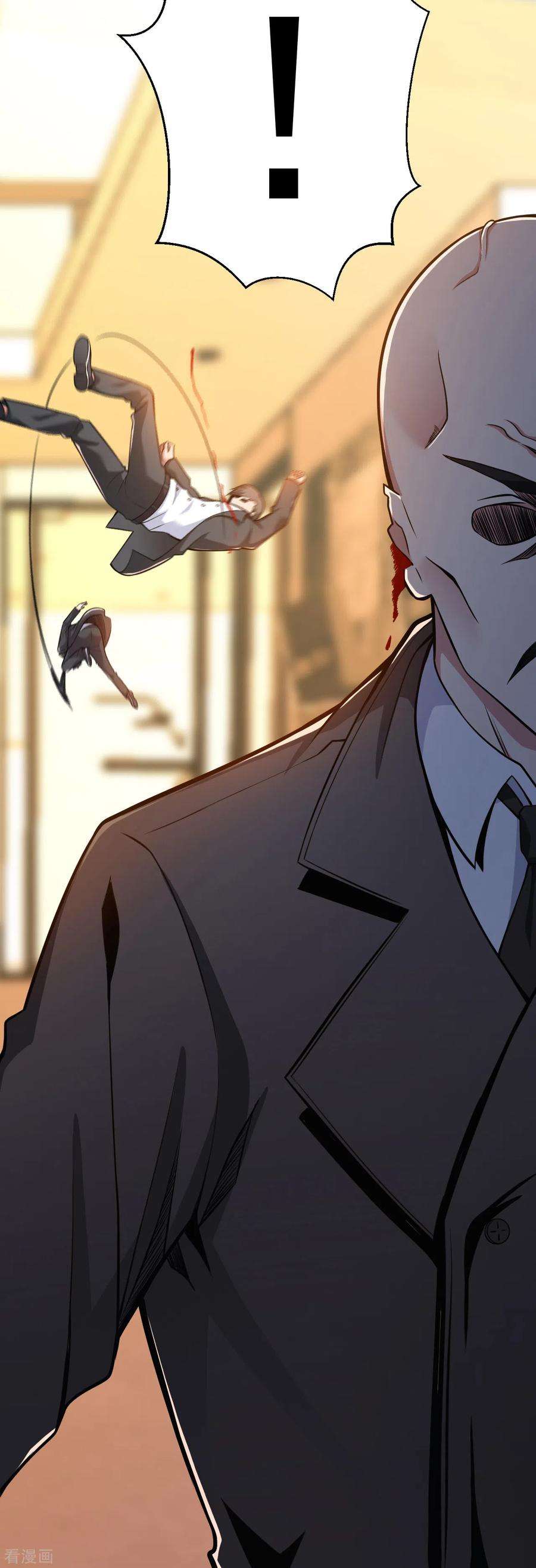 医等狂兵152话 刘风掉出高楼