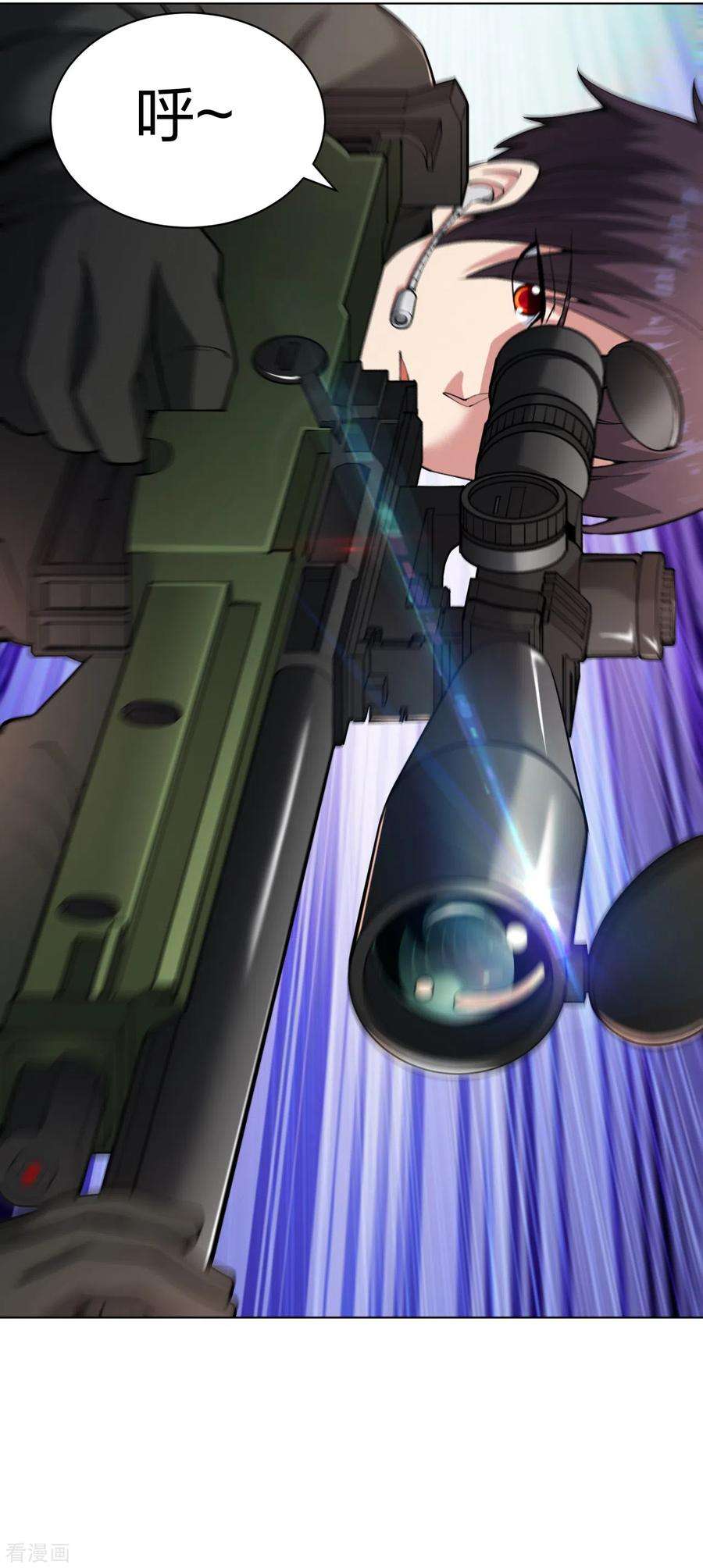 医等狂兵161话 都别死啊！