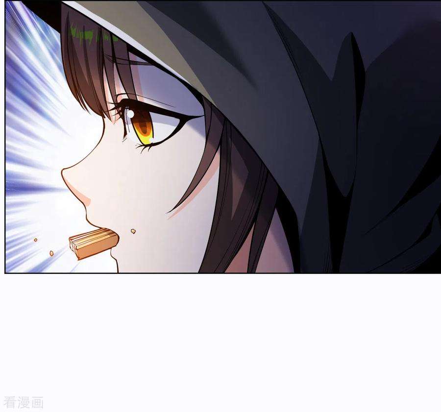 医等狂兵163话 这个女孩有点冷