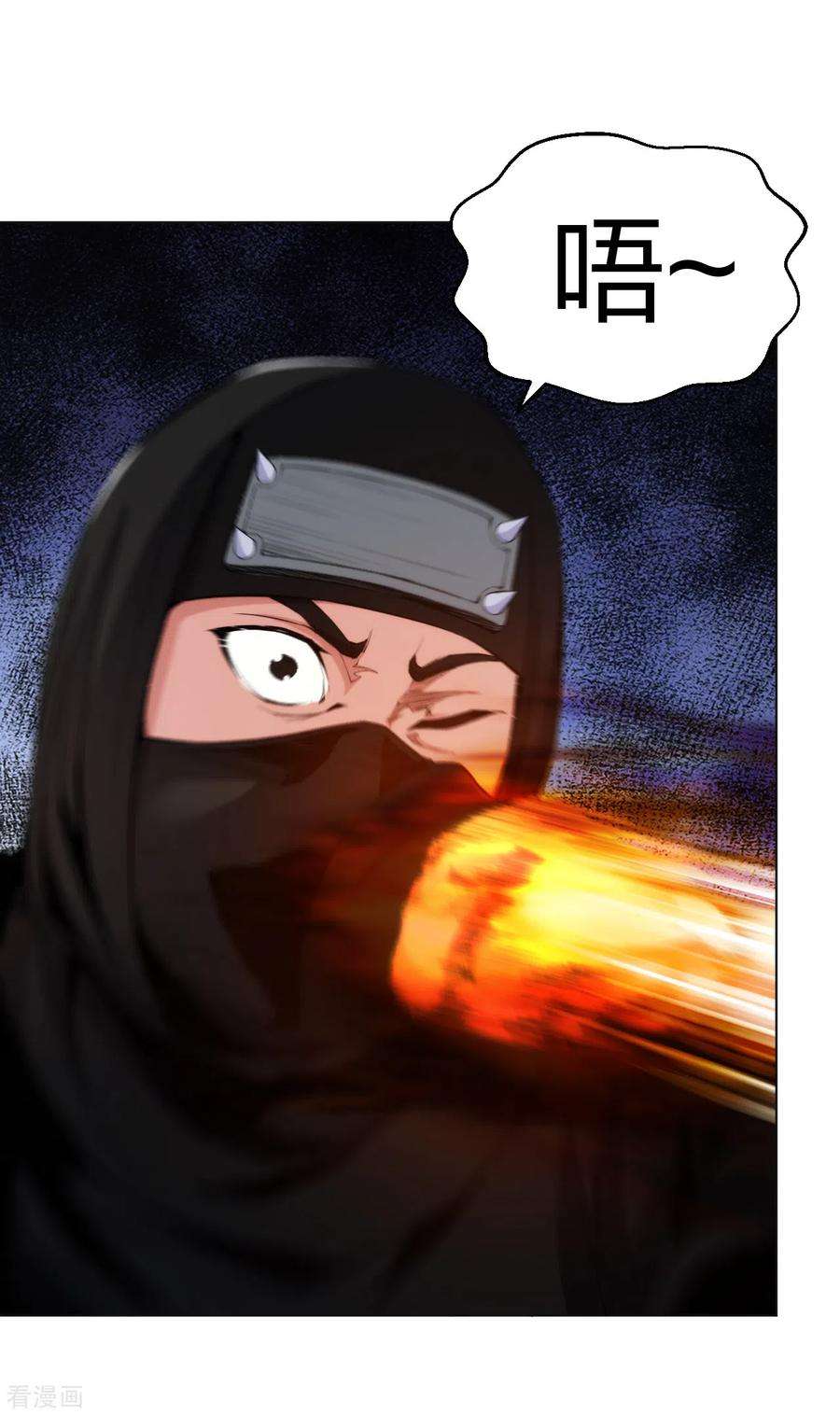 医等狂兵165话 生死激战