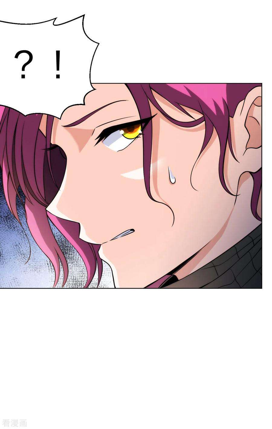 医等狂兵172话 我已经出来了