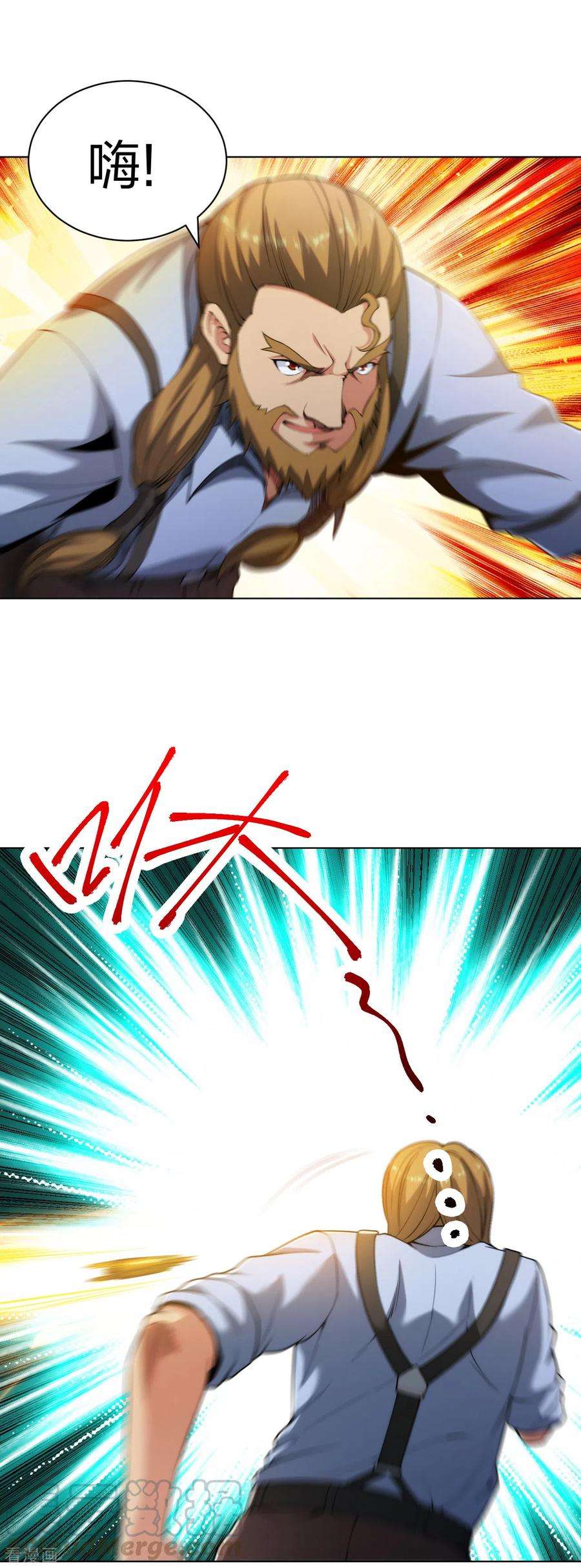 医等狂兵175话 狼堡强敌