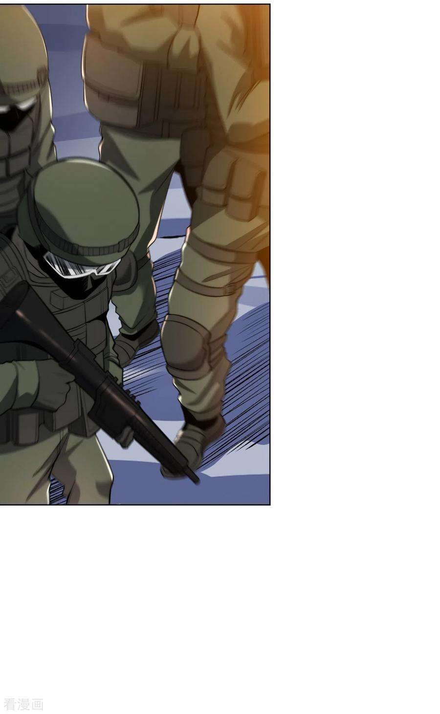 医等狂兵177话 你配吗？