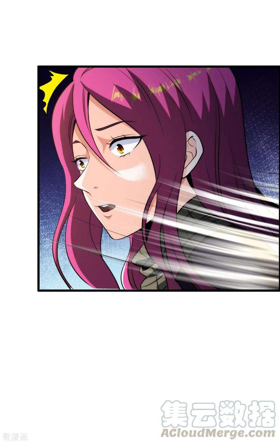 医等狂兵178话 高手如林