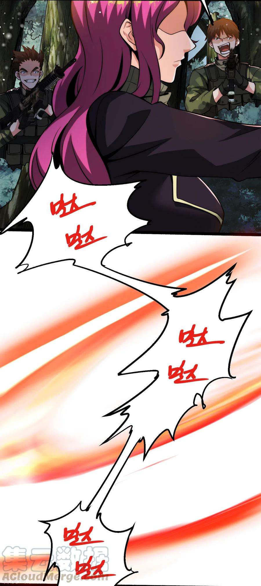 医等狂兵178话 高手如林