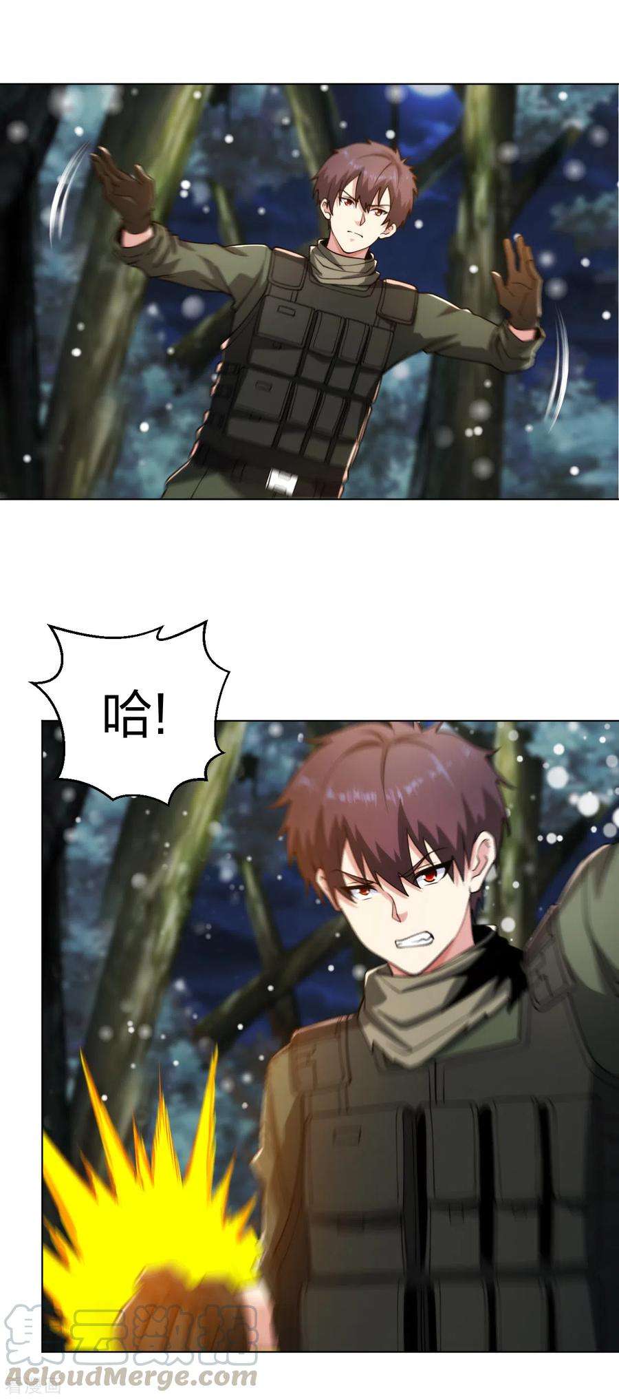 医等狂兵187话 机械手臂