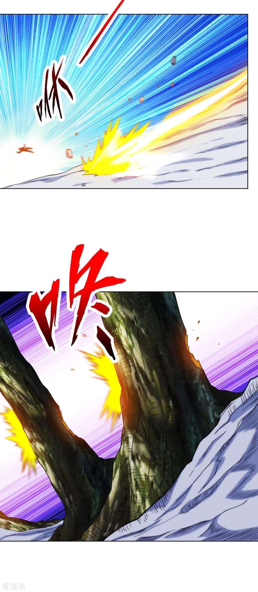 医等狂兵189话 凯旋而归