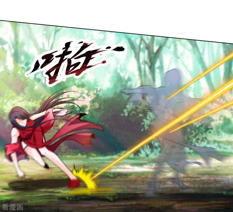 医等狂兵198话 跳崖！