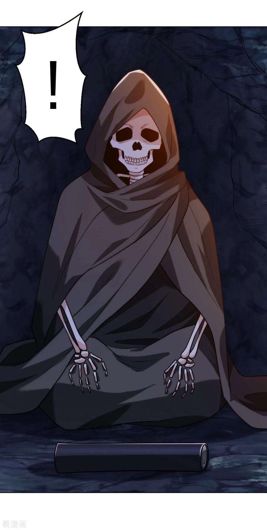 医等狂兵199话 狼公主