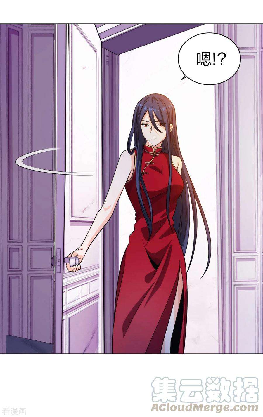 医等狂兵200话 温泉春光