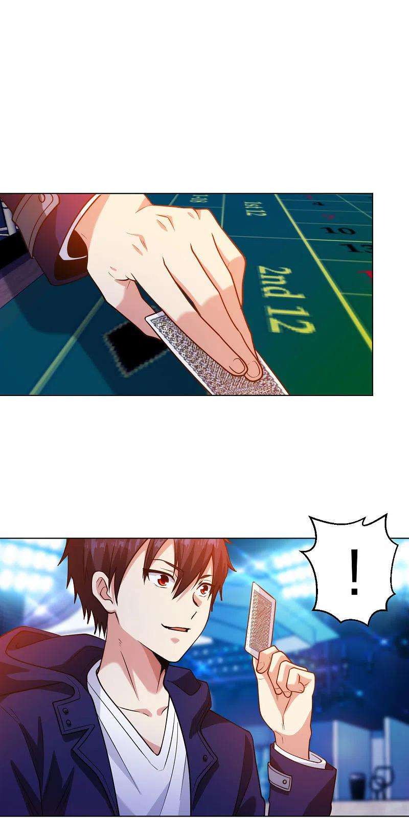 医等狂兵205话 心服口服