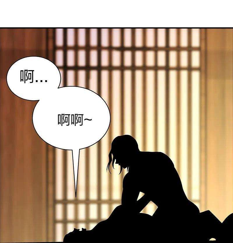 医等狂兵213话 樱花赌王