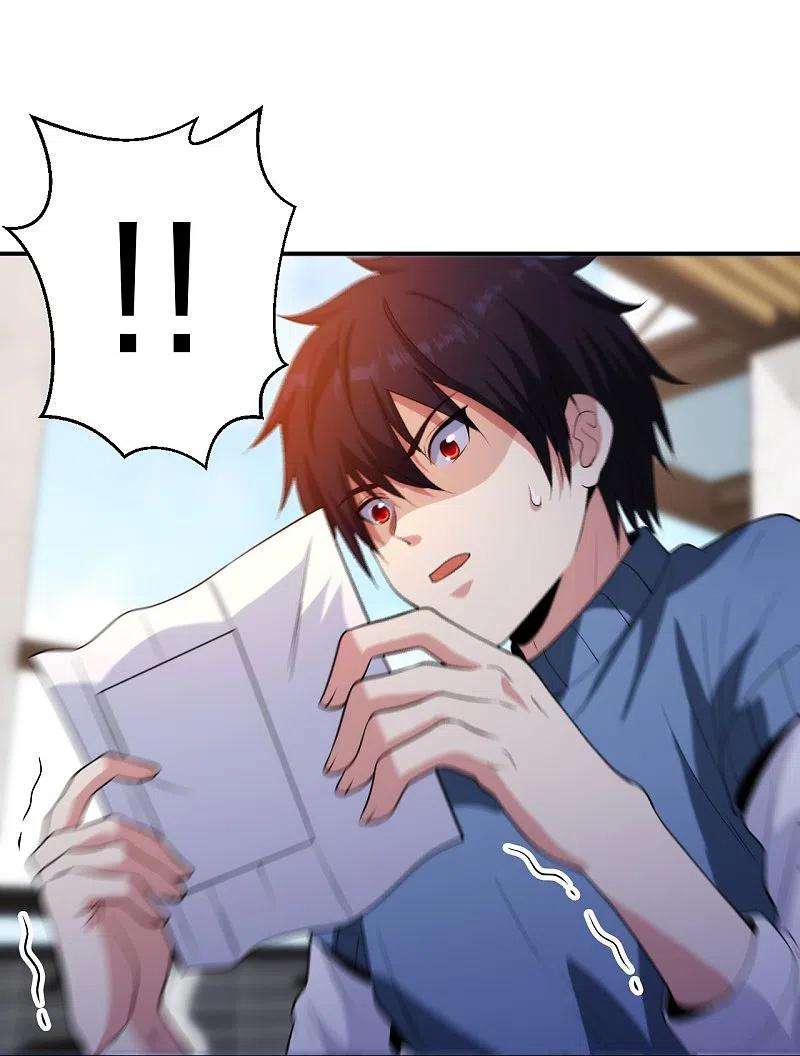 医等狂兵213话 樱花赌王